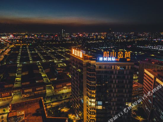 Banyan International Apartment — 4-Star Luxury Hotel in Dongguan, People's Republic of China