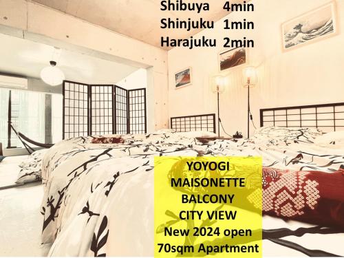 ShibuyaYoyogi Shinjuku 8psn 70sqm New Apartment Maisonette — 4-Star Luxury Hotel in Tokyo, Japan