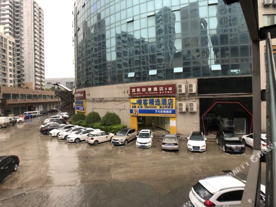 Kaisi Hotel - last minute hotel in Xi'an