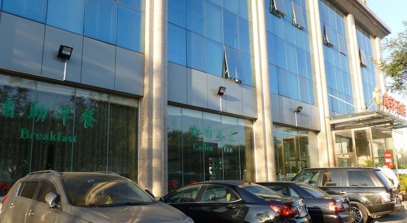 Cheng Xuan Hotel - last minute hotel in Beijing