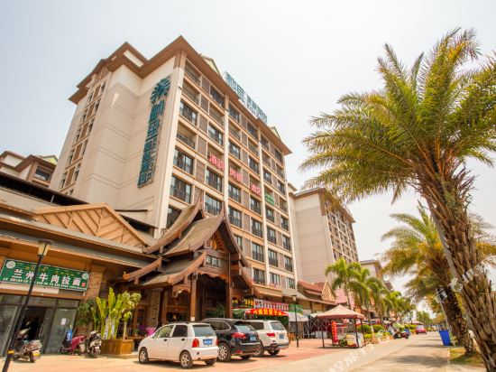 Nali Hotel - last minute hotel in Jinghong