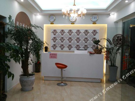 Chuxiong Furun Boutique Hotel - carbon neutral hotel in Unknown City