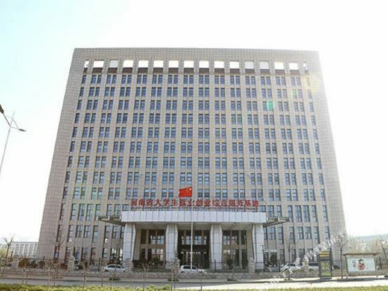 Huajiaxin Wenxuan Hotel in Zhengzhou, People's Republic of China