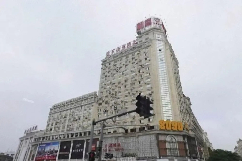 Jinjiang Express Hotel - last minute hotel in Fuzhou