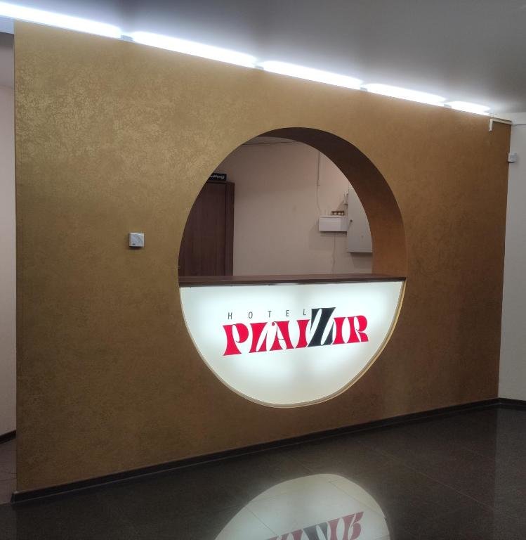 Plaizir Hotel in Yaroslavl, Russia