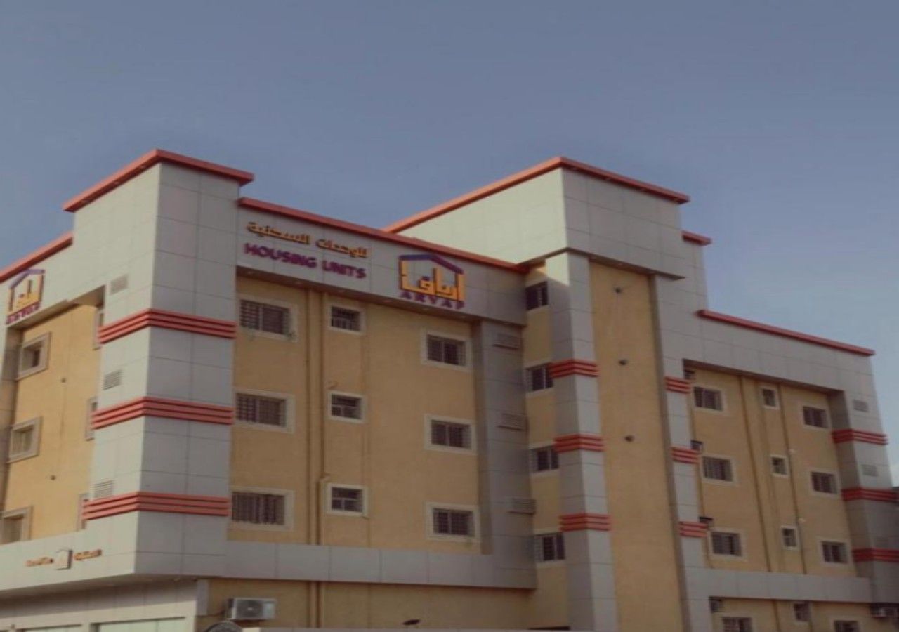 Aryaf Hotel - carbon neutral hotel in Abha