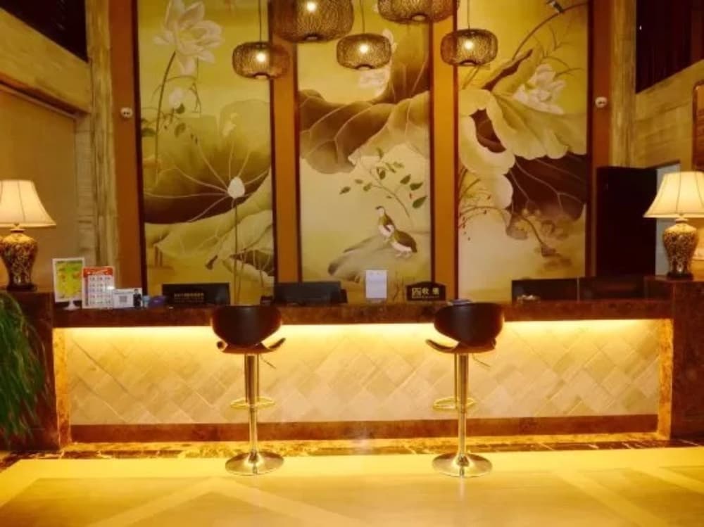 Xinyu Hotel - last minute hotel in Suining