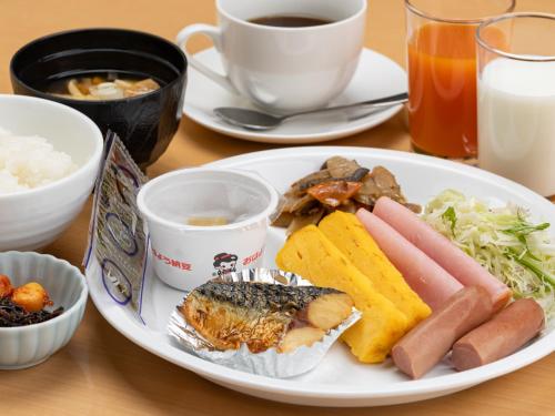 Tabist Hachi no Oyado Numadate Heights in Odate, Japan