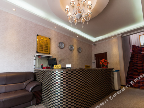 Star hotel - last minute hotel in Wuhan