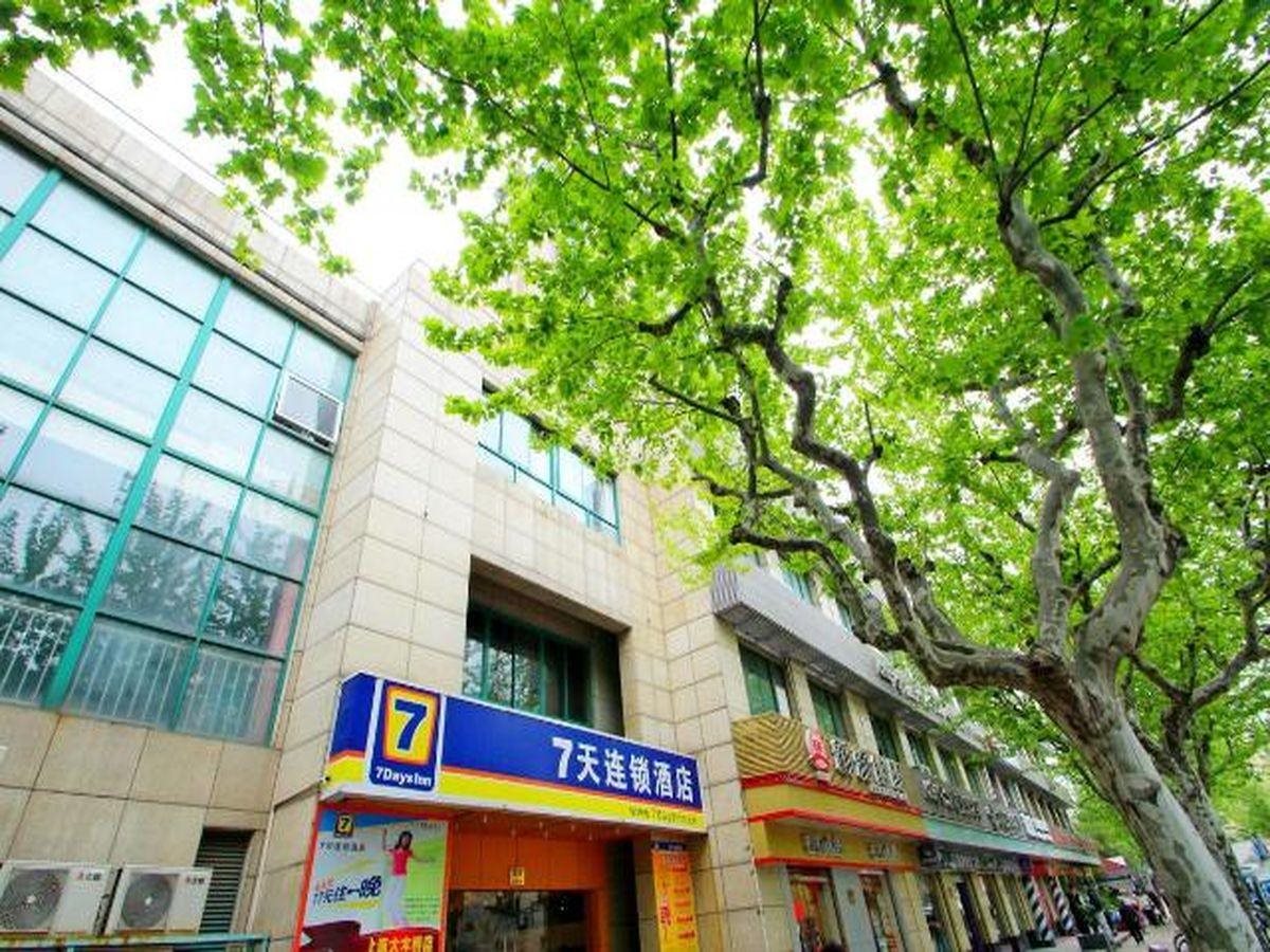 7 Days Premium Inn - carbon neutral hotel in Shanghai