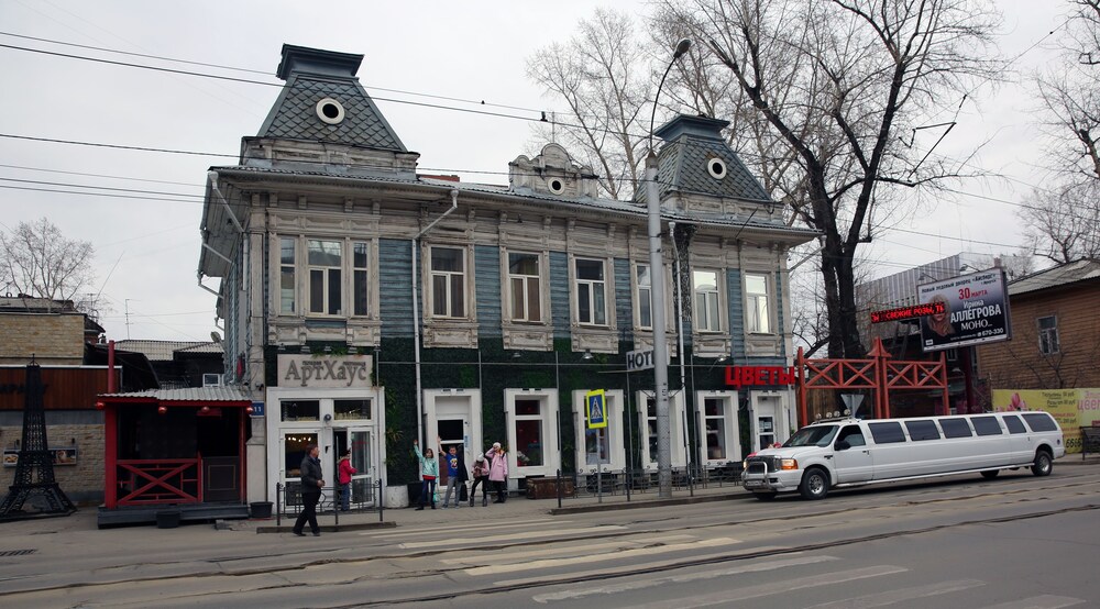 Hotel Bichaikhanov Palace in Irkutsk, Russia