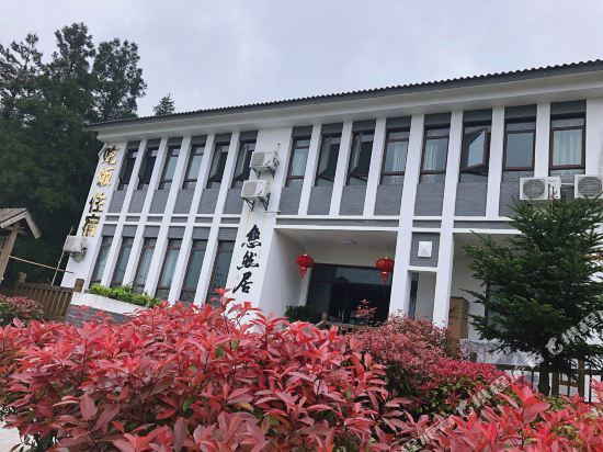 Youranju Inn — hotel in Yuyao