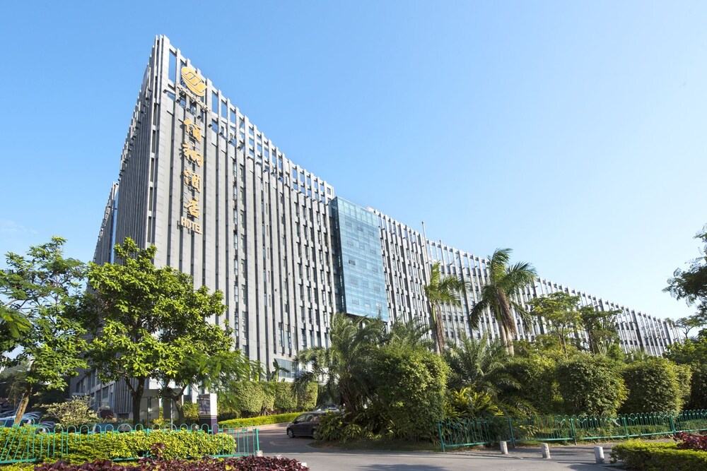 Xiamen Software Park Fliport Hotel in Xiamen, People's Republic of China