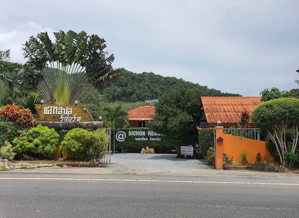 At Sichon Resort in Nakhon Si Thammarat, Thailand
