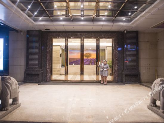 Lavanda Hotel - last minute hotel in Guangzhou