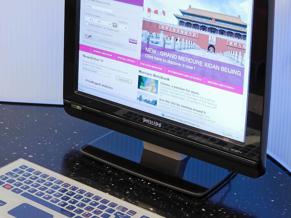 מזון ומשקאות