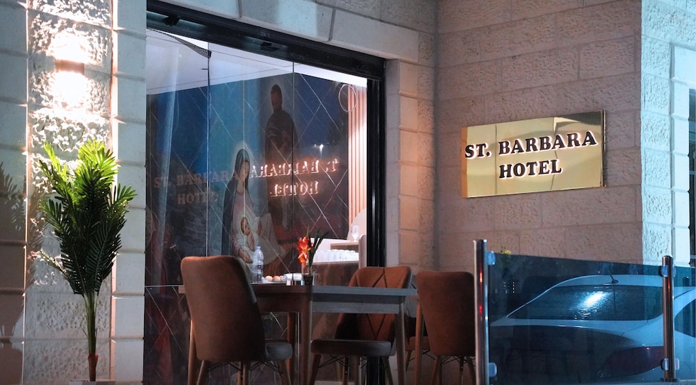 St Barbara Hotel in Bethlehem, West Bank and Gaza Strip