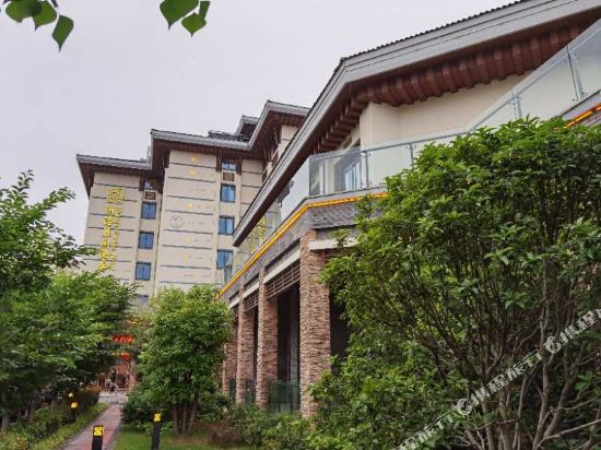 Hugang Garden Hotel in Changzhou, People's Republic of China