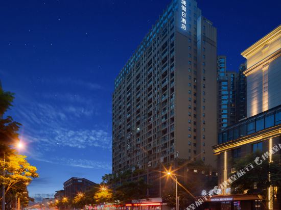 West Holiday Hotel in Leshan, People's Republic of China