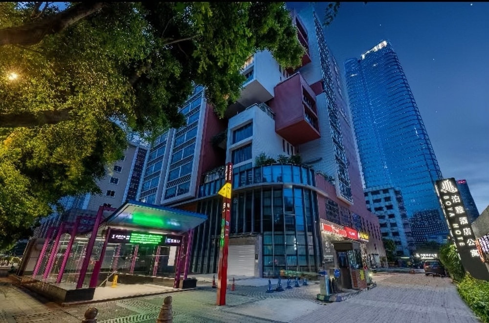 Pazhou Poya International Hotel Canton Fair Complex Modiesha Metro Exit B Branch Free Shuttle Bus to Canton Fair Complex During Canton Fair Period — 4-Star Luxury Hotel in Guangzhou, People's Republic of China