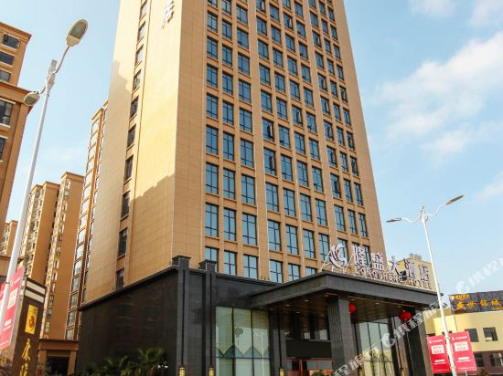 Longsheng Hotel — hotel in Zhongshu