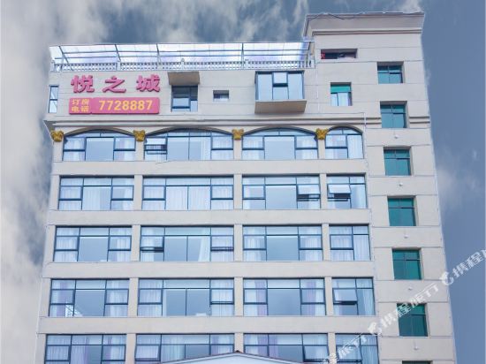 Shuangpai Yuecheng Fashion Hotel — hotel in Longbo