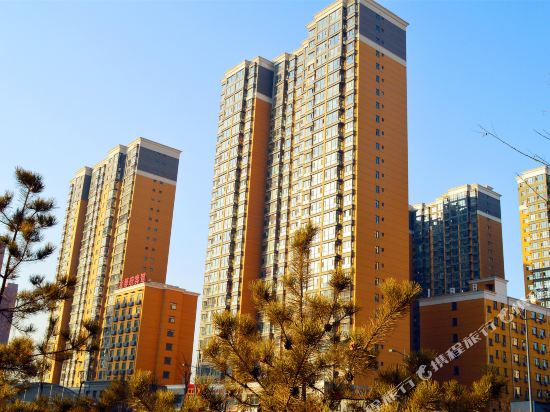 Dadufu Hotel - carbon neutral hotel in Datong