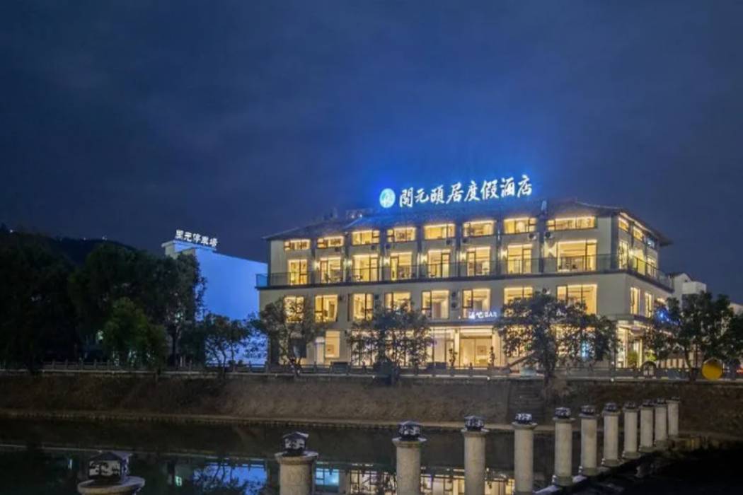 Pingyang Tengjiao Yiju Hotel in Linfen, People's Republic of China