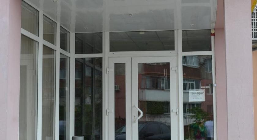 Sfinks in Zaporizhia, Ukraine