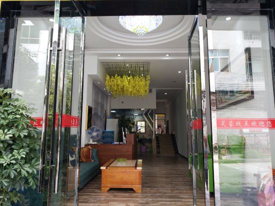 FuRongZhanDian Inn in Lingxi, People's Republic of China