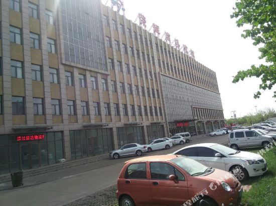 Ronghui Business Hotel in Tangshan, People's Republic of China