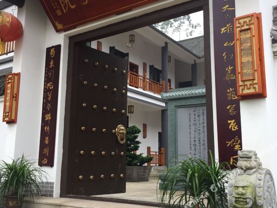 Junlan Tianxia Ecological Culture Park — Shuanghejiedao