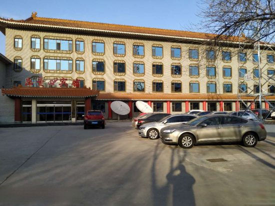 Leyi Hotel - last minute hotel in Tianjin