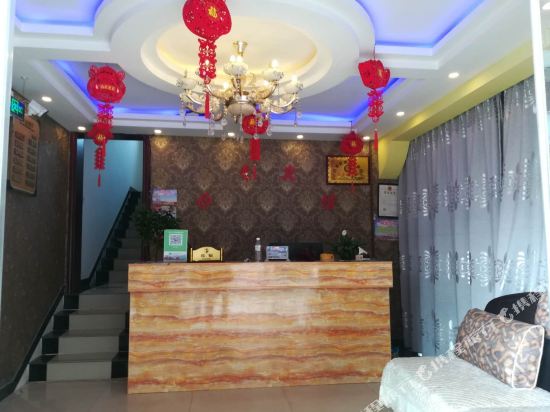Siji Hotel - last minute hotel in Bijie