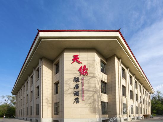 Tianyuan Yaju Hotel in Yining, People's Republic of China