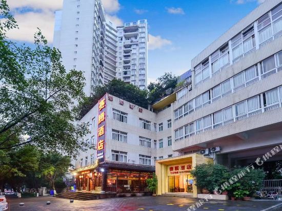Saiteng Hotel - carbon neutral hotel in Chongqing