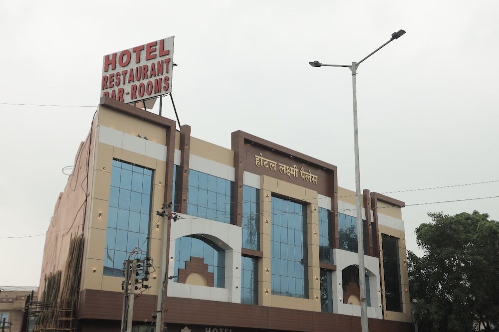 Hotel Laxmi Palace — hotel in Kekri