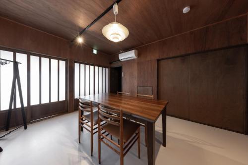Ekichika 旅音 - last minute hotel in Kanazawa