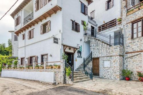 Makrinitsa Village - last minute hotel in Unknown City