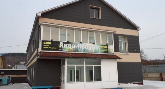 Aqua Room in Korsakov, Russia