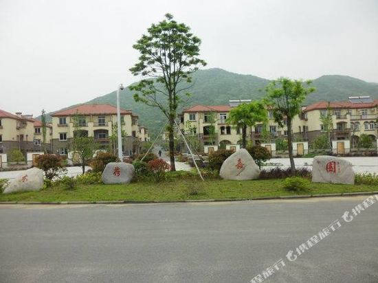 Xinya Ju - last minute hotel in Zhoushan