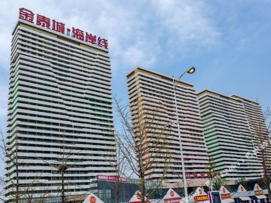 Tinglan Inn in Yingkou, People's Republic of China