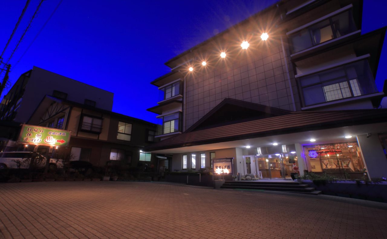 Mt. Inn - carbon neutral hotel in Nihommatsu