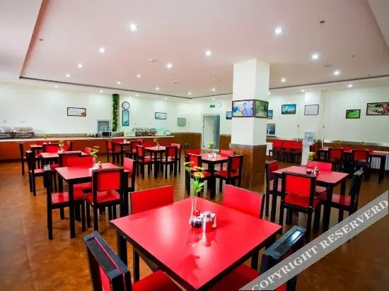 Super 8 Hotel Panjin Ji Xing - last minute hotel in Shenyang