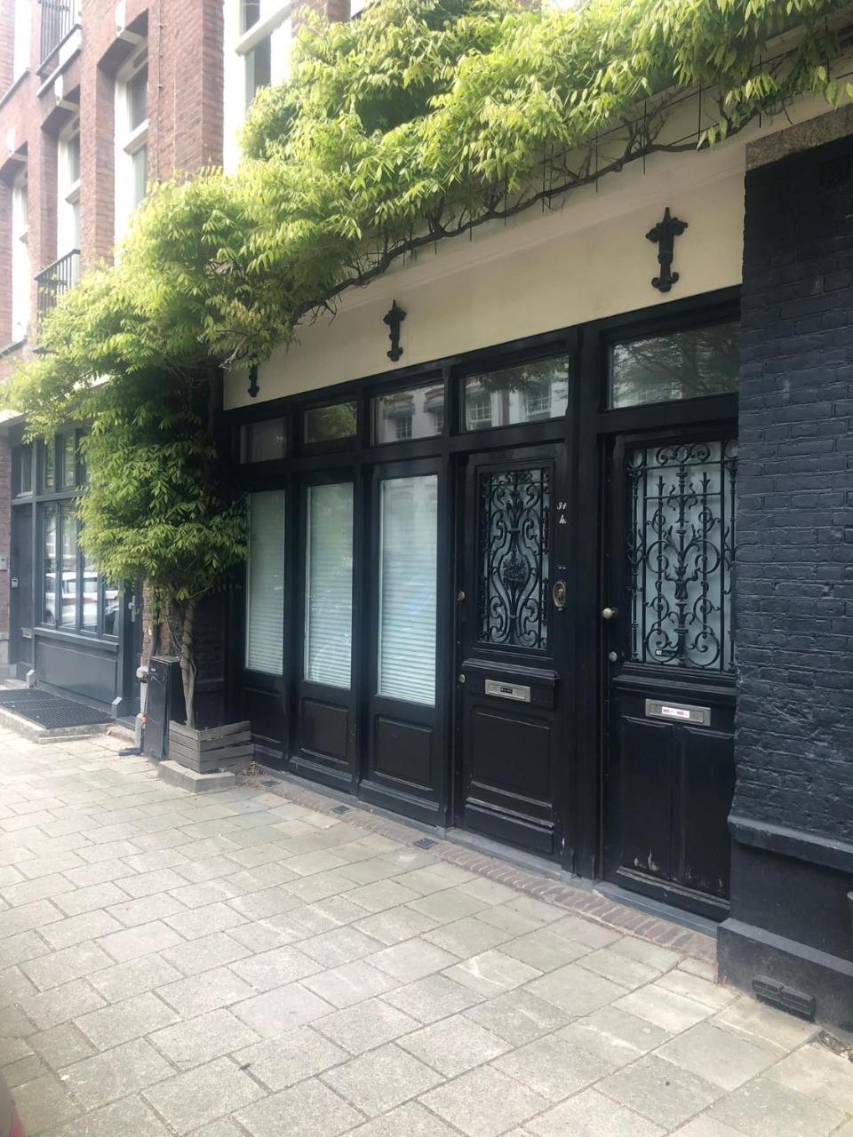 Quartier Museum Center Amsterdam - last minute hotel in Amsterdam