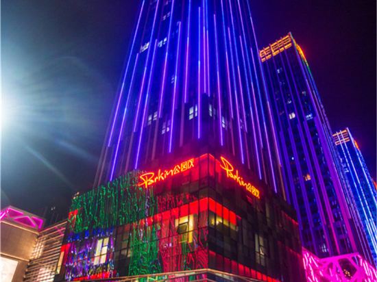 Sweet Inn - last minute hotel in Zhengzhou