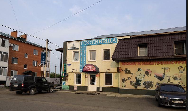 Turist - carbon neutral hotel in Mariinsk
