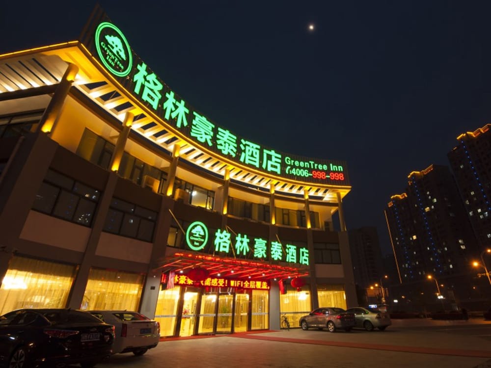 GreenTree Inn TaiZhou JingJiang ZhongZhou Road Sunshine International Business Hotel — hotel in Taizhou