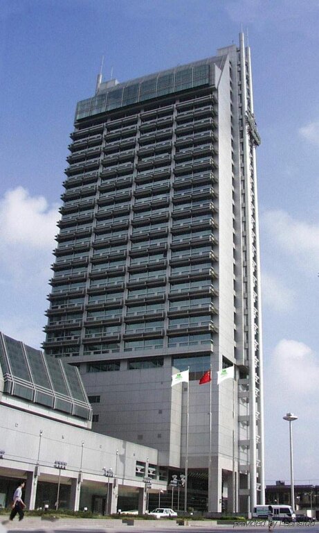 Holiday Inn Hangzhou City Center — hotel in Hangzhou