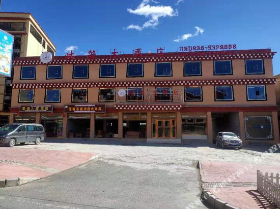 LiTang Tu Bo Hotel in Gaocheng, People's Republic of China